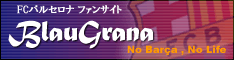 �u���E�O���i�o�i�[