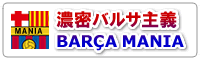 �}�j�A�b�N�R�[�i�[